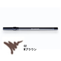 VE EG/shu uemura h[CO yV 02 MuE摜